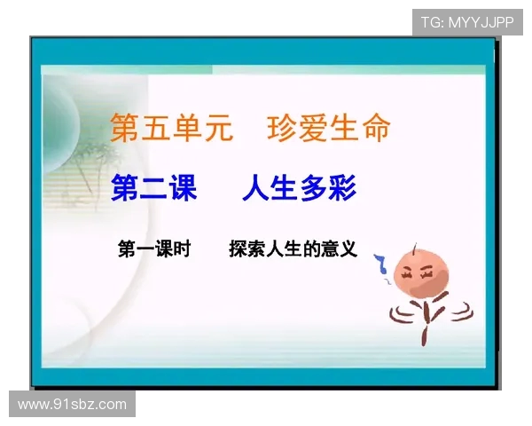 运动激发活力挑战极限探索自我提升之路塑造健康人生的全方位方法与技巧