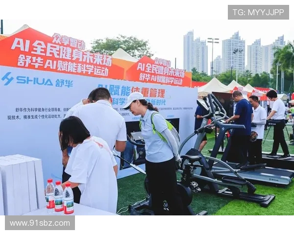 全民健身热潮下体育赛事的创新发展与未来趋势探索