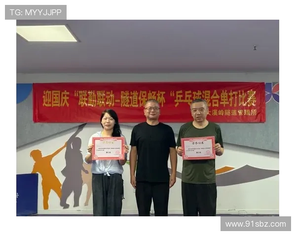 重庆乒乓球队在邀请赛中的团队协作表现及其对比赛结果的影响分析