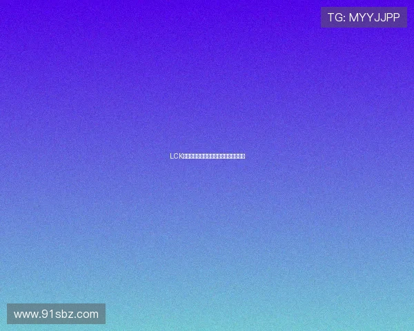 LCK电竞直播精彩回顾与分析赛季动态全解密