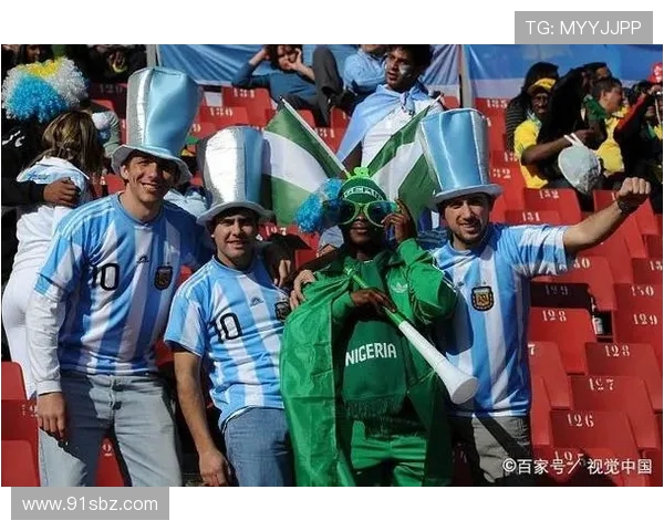 乌克兰对阵尼日利亚比赛分析及胜负推荐策略分享