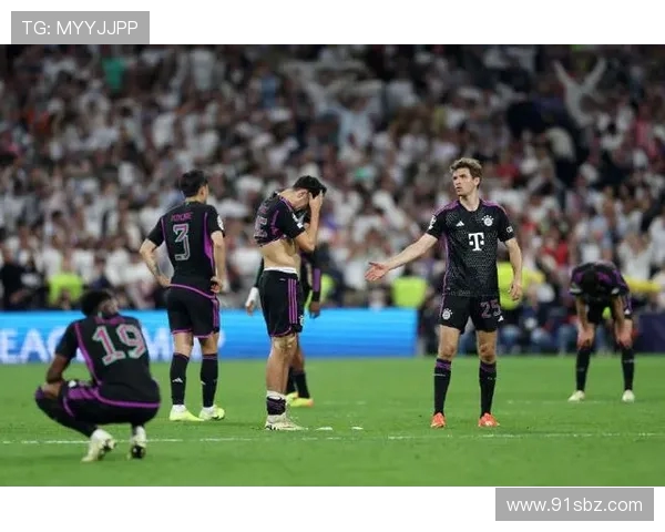 前瞻对决拜仁慕尼黑与皇家马德里谁能在欧冠赛场笑到最后