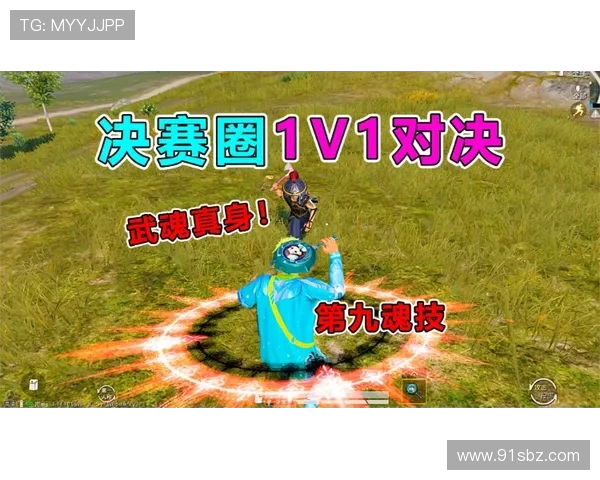 卡雅与内政联队激战正酣谁能在这场对决中笑到最后