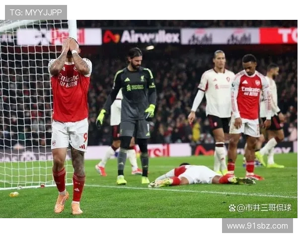 哈德斯菲与阿森纳激战在即谁能在英超赛场上笑到最后